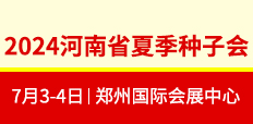 2025ʡļӻ