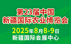 2025½ũ