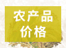 ũƷ