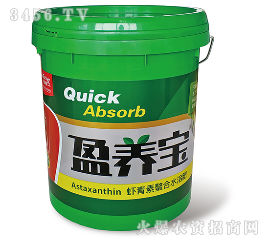 虾青素水溶肥,国家专利产品!大救星—让丰收更有保障! 虾青素水溶肥,国家专利产品!大救星—让丰收更有保障!